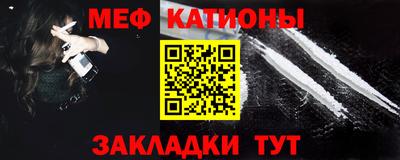 марихуана Краснодар