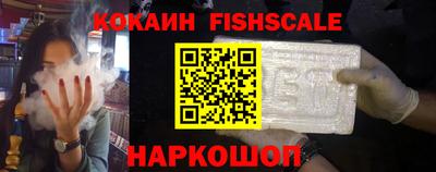 марихуана Краснодар