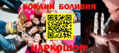 марихуана Краснодар