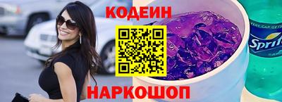 марихуана Краснодар