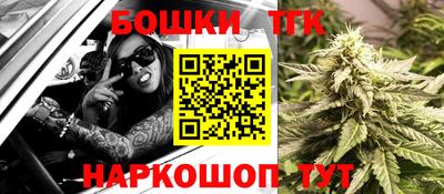 стаф Краснознаменск