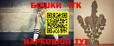 стаф Краснознаменск