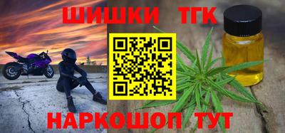 стаф Краснознаменск