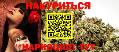 скорость Краснокаменск