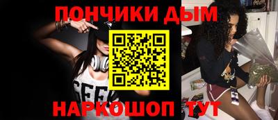 стаф Краснознаменск