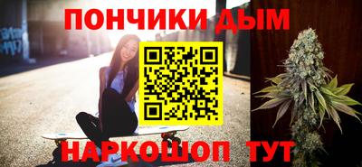 стаф Краснознаменск