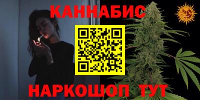 стаф Краснознаменск