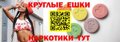 скорость Краснокаменск