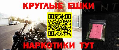 стаф Краснознаменск