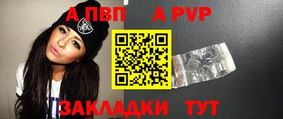 марихуана Краснодар