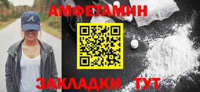 марихуана Краснодар