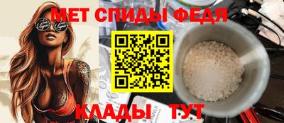 марихуана Краснодар