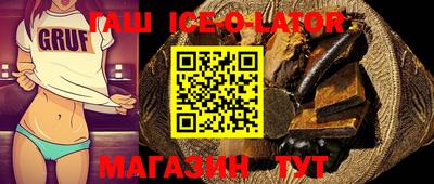стаф Краснознаменск