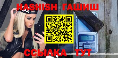 стаф Краснознаменск