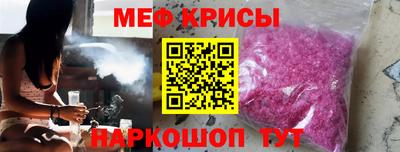 марихуана Краснодар